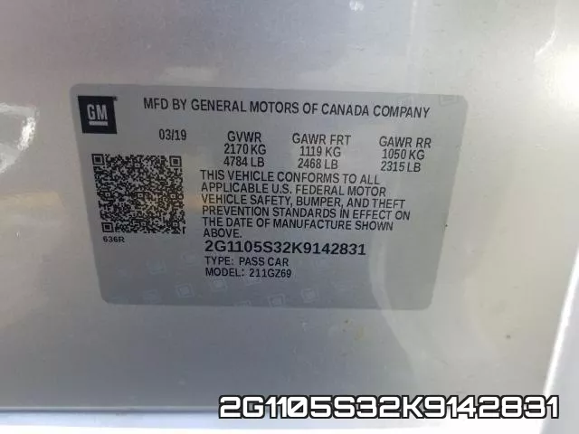 2G1105S32K9142831 фото 2
