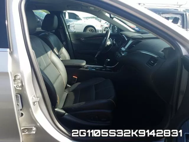 2G1105S32K9142831 фото 6