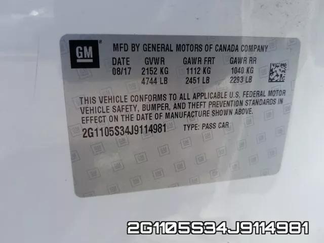 2G1105S34J9114981 фото 2