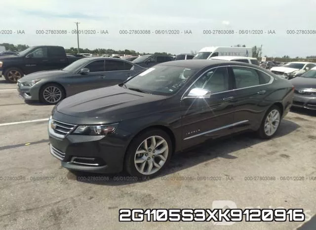 2G1105S3XK9120916 фото 3