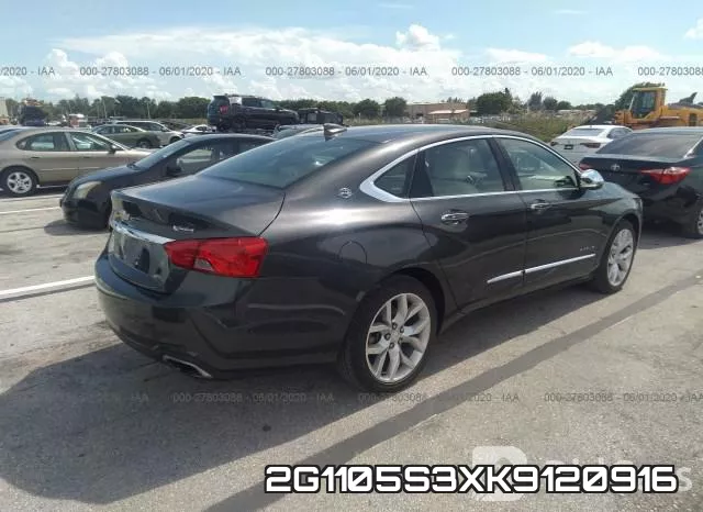 2G1105S3XK9120916 фото 5