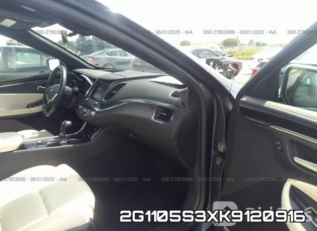 2G1105S3XK9120916 фото 6