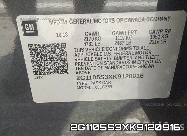2G1105S3XK9120916 фото 10