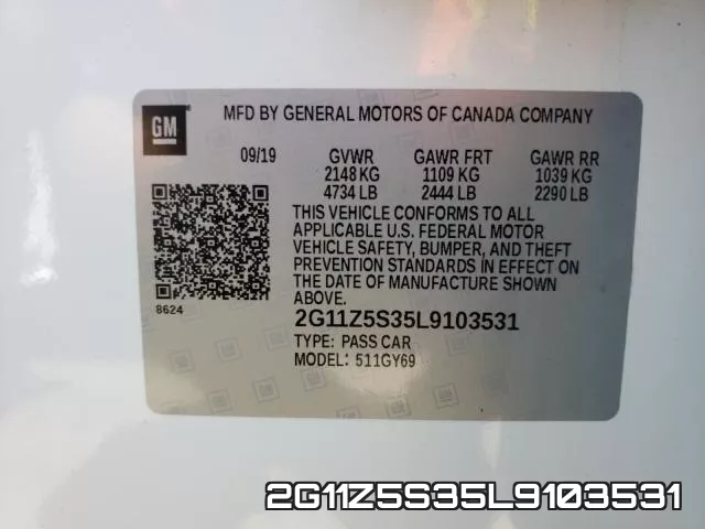 2G11Z5S35L9103531 фото 2