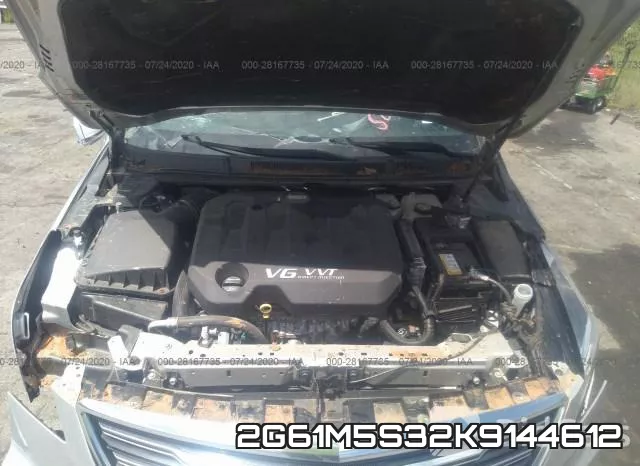 2G61M5S32K9144612 фото 2