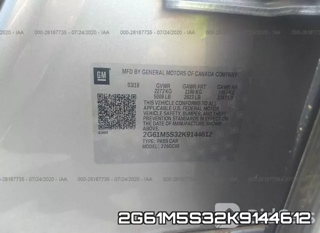 2G61M5S32K9144612 фото 10