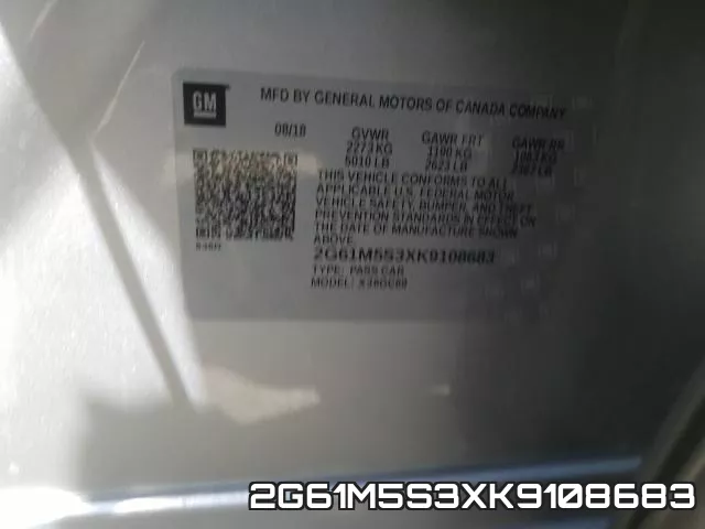 2G61M5S3XK9108683 фото 2