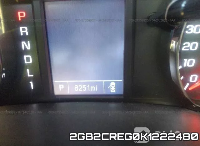 2GB2CREG0K1222480 фото 8