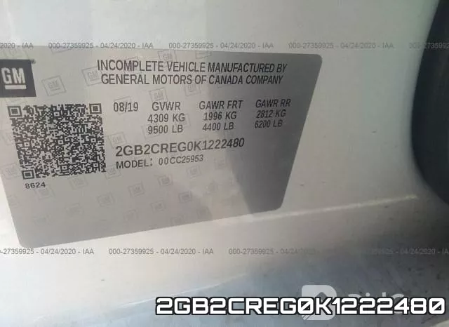 2GB2CREG0K1222480 фото 10