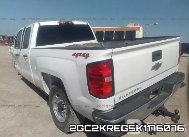 2GC2KREG5K1176076 фото 4