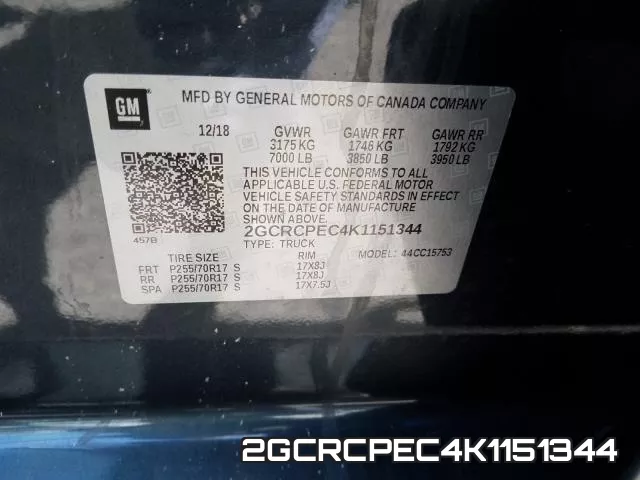 2GCRCPEC4K1151344 фото 2