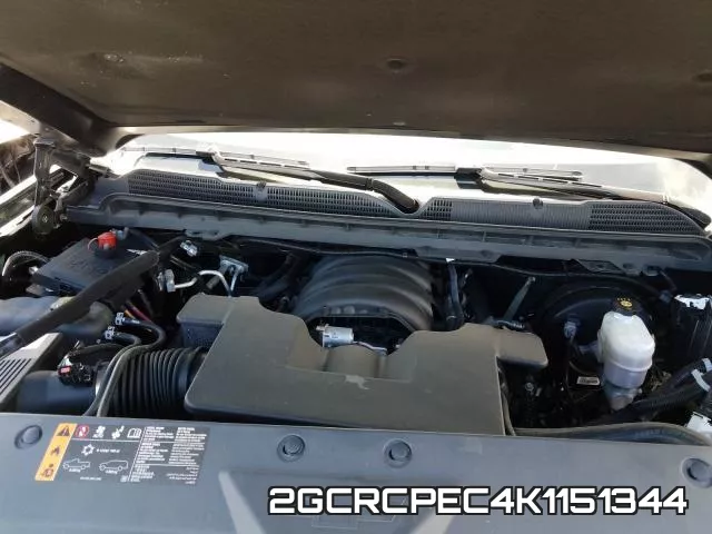 2GCRCPEC4K1151344 фото 8