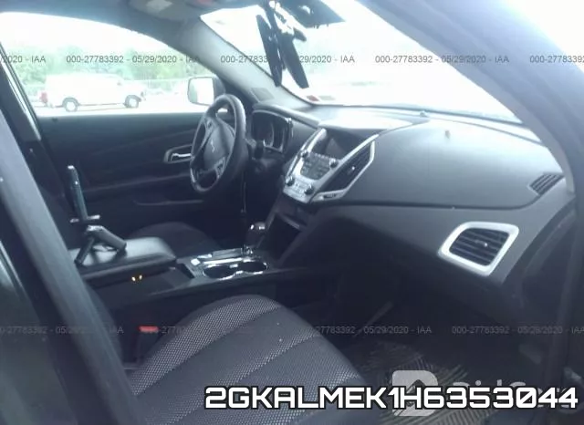 2GKALMEK1H6353044 фото 6