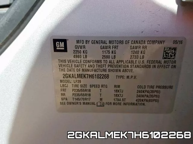 2GKALMEK7H6102268 фото 2
