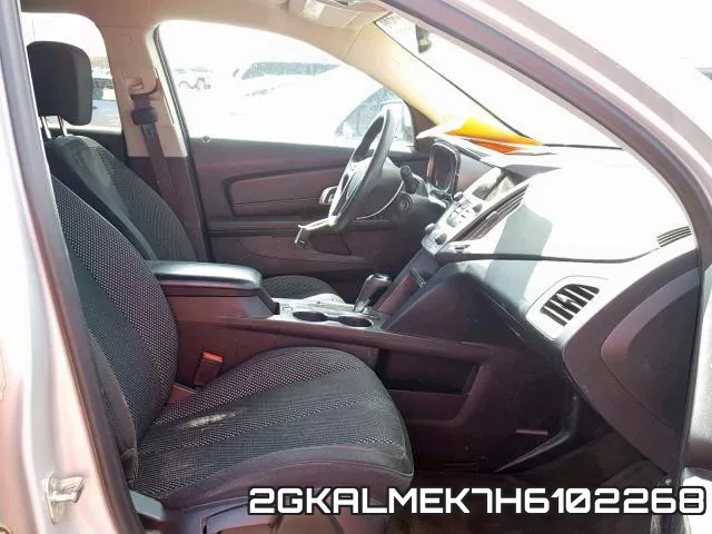 2GKALMEK7H6102268 фото 6
