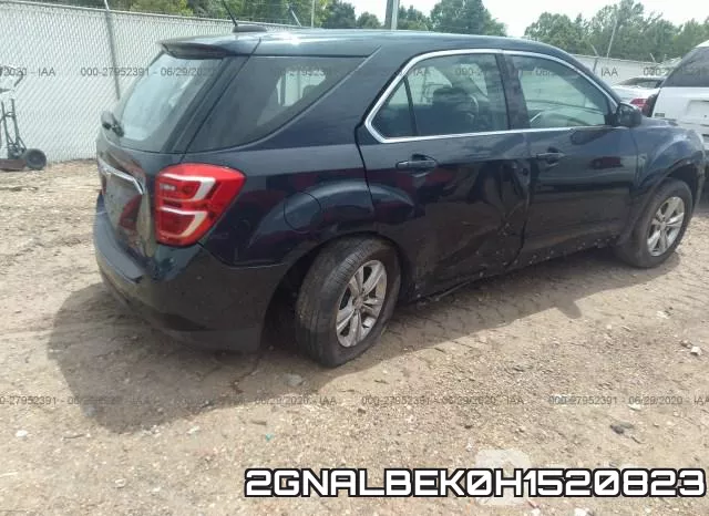 2GNALBEK0H1520823 фото 7