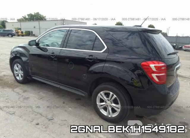 2GNALBEK1H1549182 фото 4