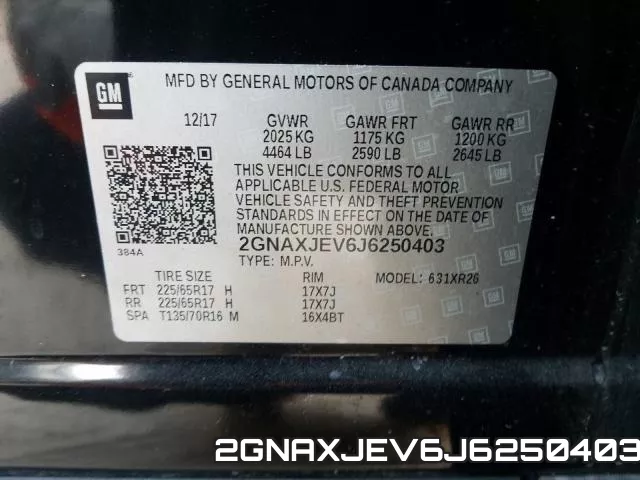 2GNAXJEV6J6250403 фото 2