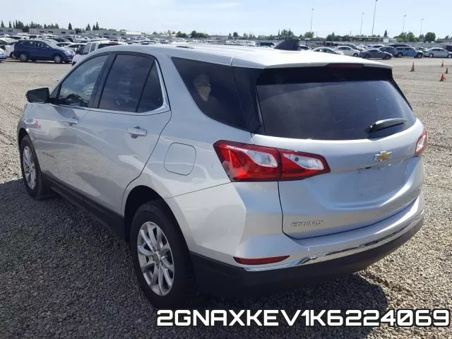 2GNAXKEV1K6224069 фото 4
