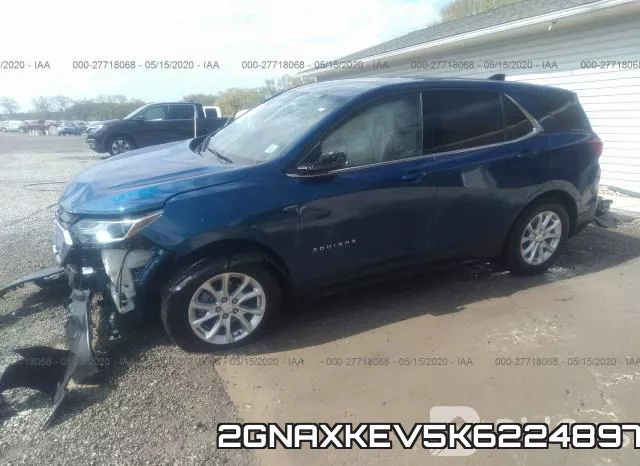 2GNAXKEV5K6224897 фото 3
