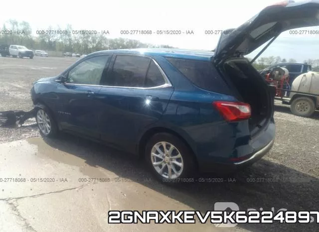 2GNAXKEV5K6224897 фото 4