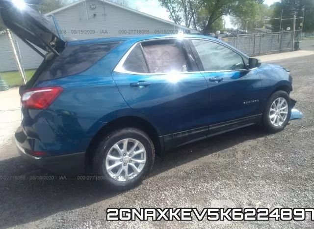 2GNAXKEV5K6224897 фото 5