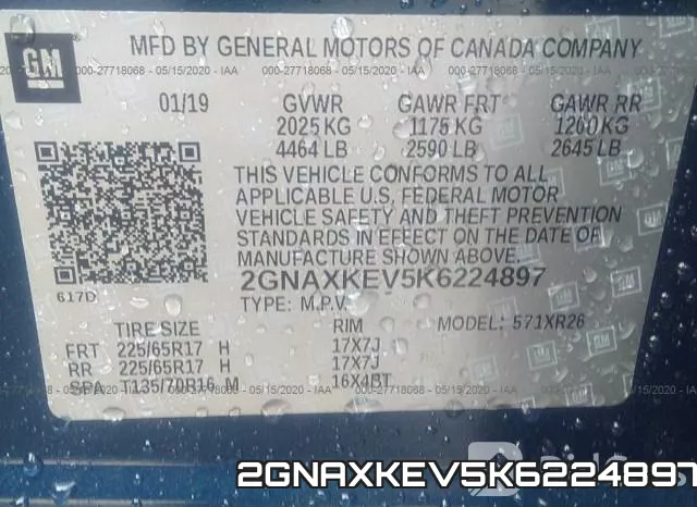 2GNAXKEV5K6224897 фото 10