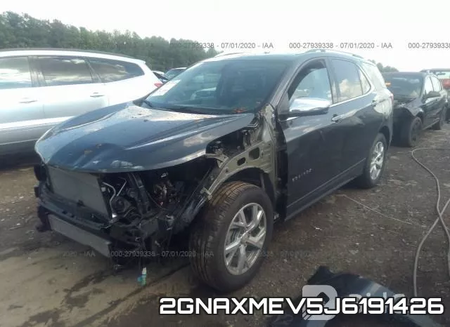 2GNAXMEV5J6191426 фото 3