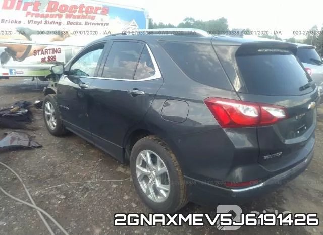 2GNAXMEV5J6191426 фото 4