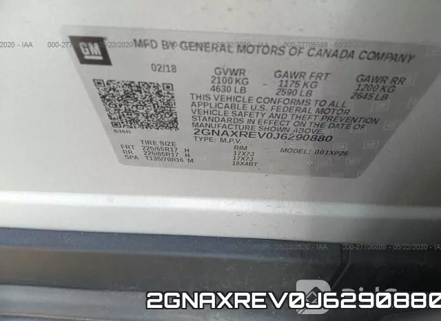 2GNAXREV0J6290880 фото 10
