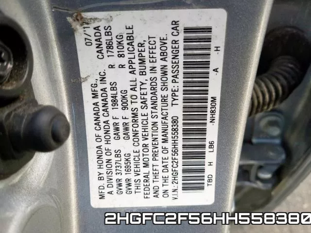 2HGFC2F56HH558380 фото 2