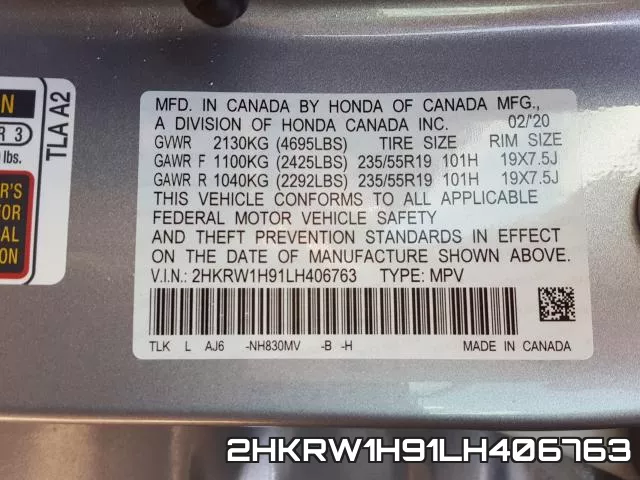 2HKRW1H91LH406763 фото 2