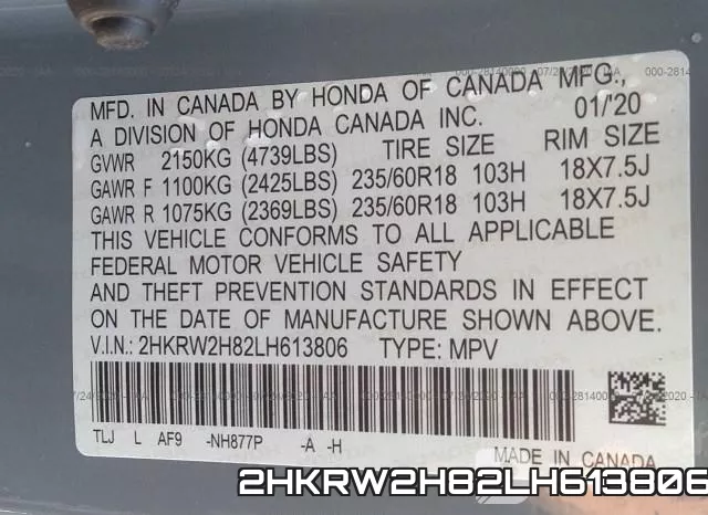 2HKRW2H82LH613806 фото 10
