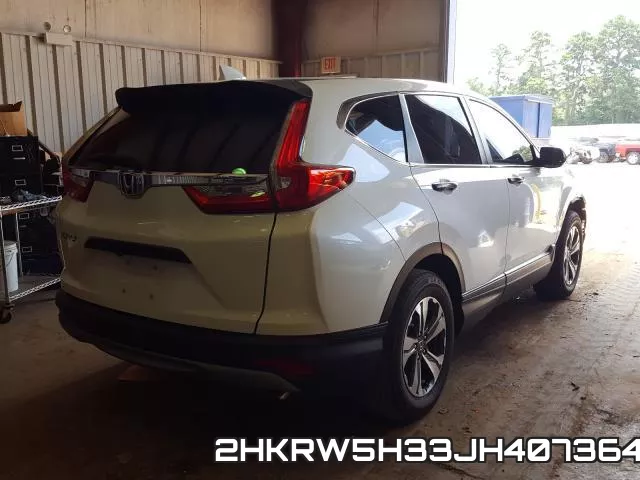 2HKRW5H33JH407364 фото 5