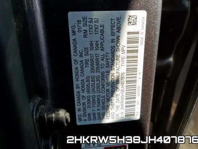 2HKRW5H38JH407876 фото 2