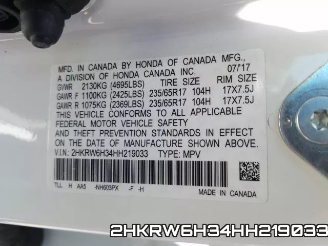 2HKRW6H34HH219033 фото 2