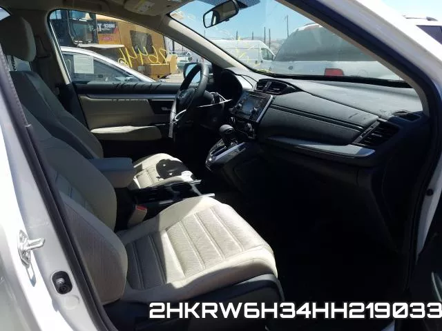 2HKRW6H34HH219033 фото 6