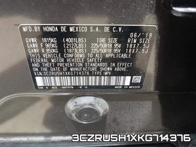 3CZRU5H1XKG714376 фото 2