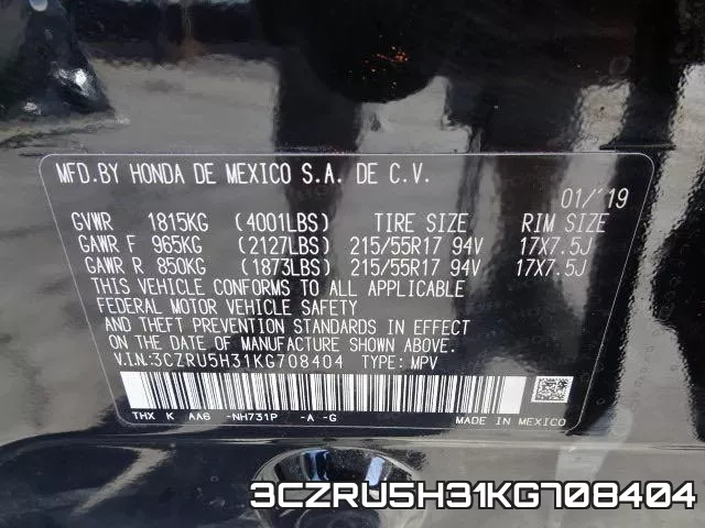 3CZRU5H31KG708404 фото 2