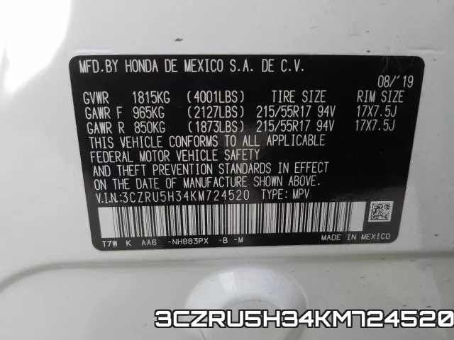3CZRU5H34KM724520 фото 2