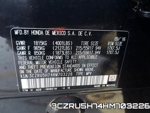 3CZRU5H74HM703226 фото 2