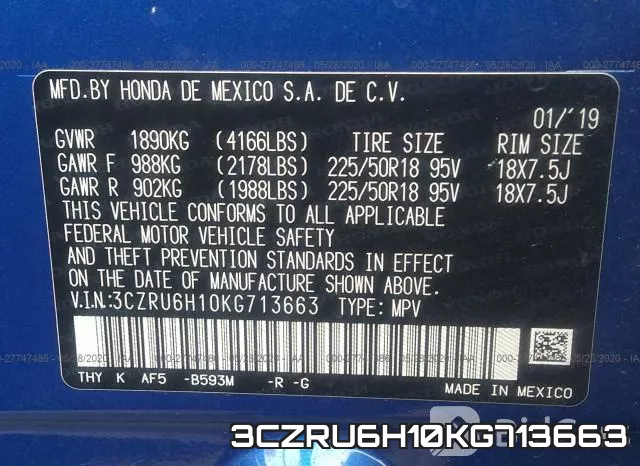 3CZRU6H10KG713663 фото 10
