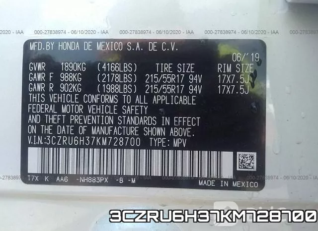 3CZRU6H37KM728700 фото 10