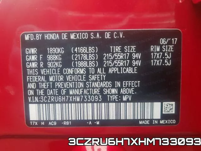 3CZRU6H7XHM733093 фото 2