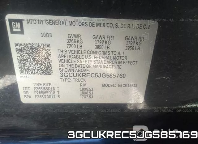 3GCUKREC5JG585769 фото 10
