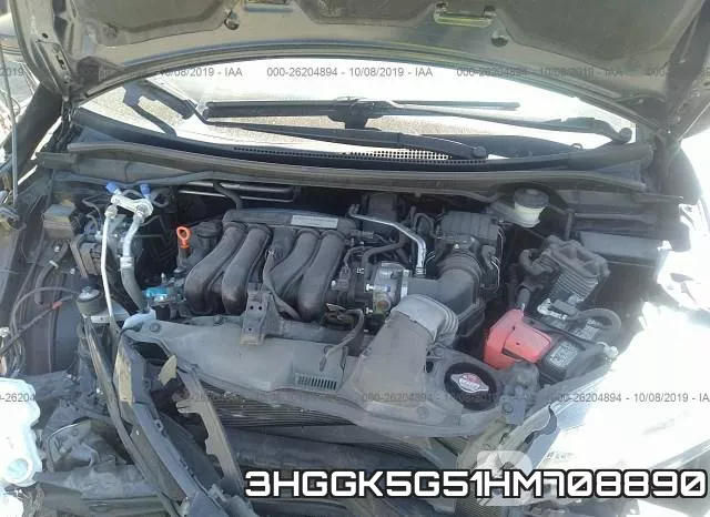 3HGGK5G51HM708890 фото 2