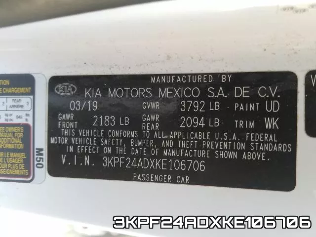 3KPF24ADXKE106706 фото 2