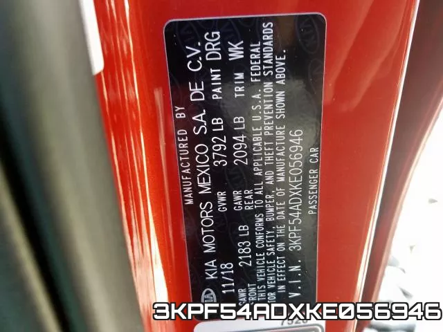 3KPF54ADXKE056946 фото 2
