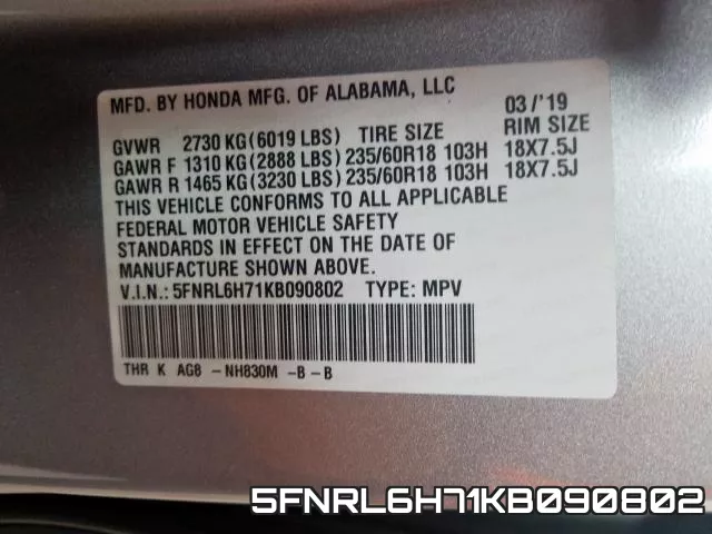 5FNRL6H71KB090802 фото 2
