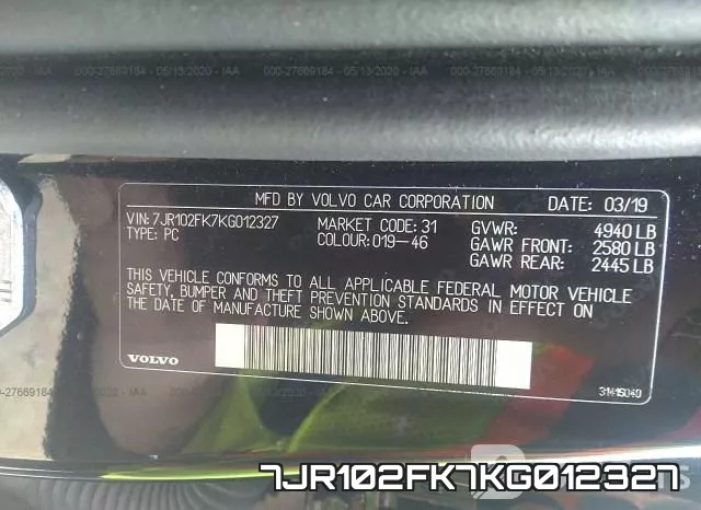 7JR102FK7KG012327 фото 10